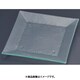 スクエアプレート 265 162-194-01 クリア RTI5001