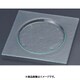 スクエアプレート 245 162-192-12 クリア RTI5201