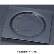 スクエアプレート 245 162-192-12 グレー RTI5202