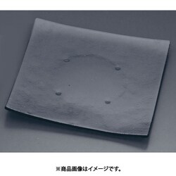 スクエアプレート310 161-193-00 グレー RTI6602
