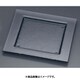 スクエアプレート320 161-192-01 グレー RTI6402