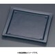 スクエアプレート280 162-191-01 グレー RTI6502