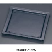 スクエアプレート280 162-191-01 グレー RTI6502