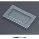 レクタンギュラートレー 061-192-13 クリア RTI5401