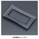 レクタンギュラートレー 061-192-13 グレー RTI5402