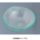 ラウンドボウル 255 022-032-00 クリア RTI5801
