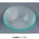 ラウンドボウル 210 022-032-02 クリア RTI5901