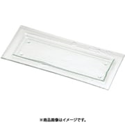 レクタンギュラープレート 162-192-08 クリア RTI6901