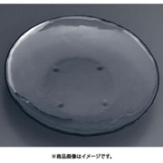 ラウンドディーププラター 022-033-02 グレー RTI7102