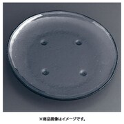 ラウンドディーププラター 162-033-02 グレー RTI7202