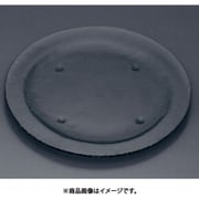 ラウンドプレート340 161-031-01 グレー RTI7002