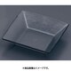 スクエアディープボール 022-194-02 グレー RTI7302