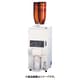 全自動酒燗器 TSK-210B ESK6001