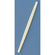 割箸 竹利久 24cm (1ケース3000膳入) XHS87