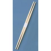 割箸 杉らん中 白帯巻 24cm (1ケース2000膳入) XHS88