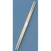 割箸 杉らん中 白帯巻 26cm (1ケース2000膳入) XHS89