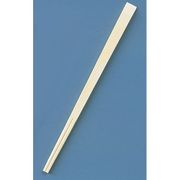 割箸 エゾ天削 24cm (1ケース5000膳入) XHS97