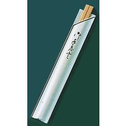 割箸袋入 茶線 白樺元禄 20.5cm (1ケース100膳×40入) XHSA0