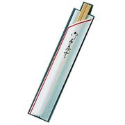 割箸袋入 赤線 白樺元禄 20.5cm (1ケース100膳×40入) XHSA1
