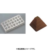 WTY84 [チョコレートモルド ピラミッド DRC-1260]