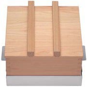 電磁 角むしセイロセット 大 EN-51 QSI4301