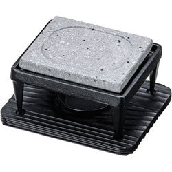 石焼コンロセット 小 ST-404 QIS12404