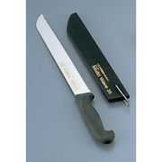 多目的切断ナイフ マルチウェーブ MW-25 25cm AML181