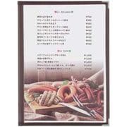 PAA0104 [メニューブック スリム B-ABW 茶]