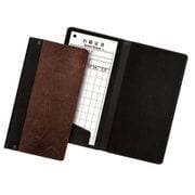 PSV7101 [木製伝票ホルダー SHO-204]