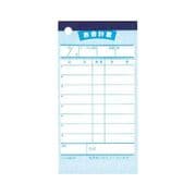 PKI18 [会計伝票(10冊入)伝票-2和 単式]
