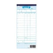 PKI26 [会計伝票(10冊入)伝票-10和 複写]