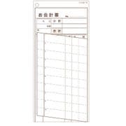 PKID101 [横のり会計伝票 伝票ー16日本語 2枚複写式(500枚組)]