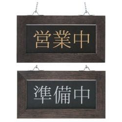 PTVA001 [店頭サイン WD-22]