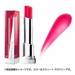 ヨドバシ.com - メイベリンニューヨーク MAYBELLINE NEW YORK リップ