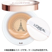 ルーセントマジック クッションポーセリン ケース [ファンデーション用ケース]