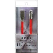 zinc alloyコネクタ microUSBケーブル 充電/通信 1.2m レッド IUD-ZSP120R
