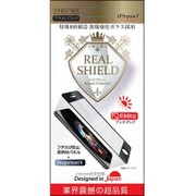 アンチグレア iPhone 7用 アクリルブラック [液晶保護 ガラスフィルム]