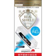 ブルーライトカット iPhone 7用 アクリルホワイト [液晶保護 ガラスフィルム]