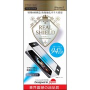 ブルーライトカット iPhone 7用 アクリルブラック [液晶保護 ガラスフィルム]