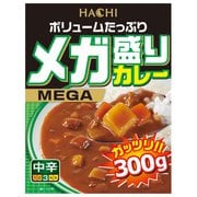 メガ盛りカレー 中辛 300g [レトルトカレー]
