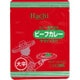 カレー専門店のビーフカレー 大辛 200g 1人前 [レトルトカレー]
