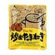 炒めたまねぎ 袋タイプ 100g [加工食品]