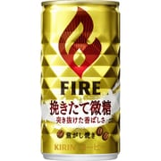 キリン ファイア 挽きたて微糖 185g×30本 [コーヒー飲料]