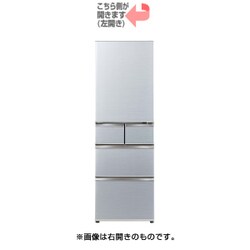 ヨドバシ.com - AQUA アクア AQR-SD42FL(S) [冷蔵庫 (415L・左開き) 5