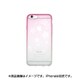 染Art [iPhone 7用 TPUソフトケース サクラ]