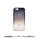 染Art [iPhone 7用 TPUソフトケース カーボン]