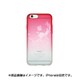 染Art [iPhone 7用 TPUソフトケース 鯉]