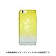 染Art [iPhone 7用 TPUソフトケース 一番(漢字)]