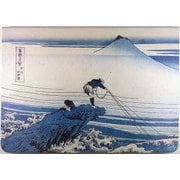 葛飾北斎画 iPad Air ケース 甲州石班澤 AM-371/C