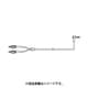 CABLE (WITH PLUG) BALANCED 1-849-533-11